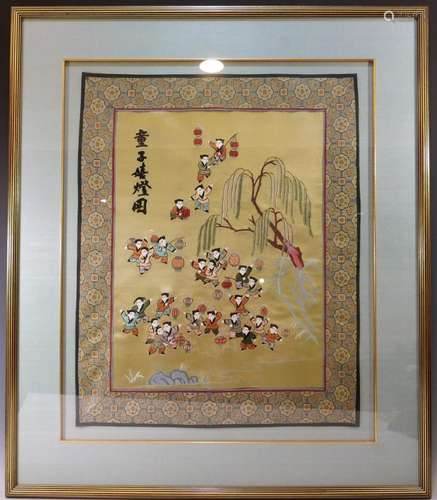 VINTAGE CHINESE SILK EMBROIDERY OF CHILDREN