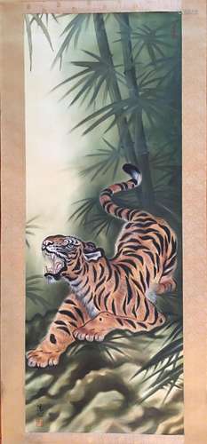 OLD Chinese Watercolor painting with a tiger and Bamboo, marked