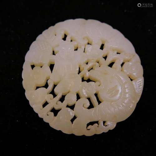 CHINESE ANTIQUE JADE PLAQUE PENDANT - 19TH CENTURY