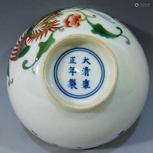 CHINESE ANTIQUE DOUCAI PORCELAIN BOWL - YONGZHENG MARK