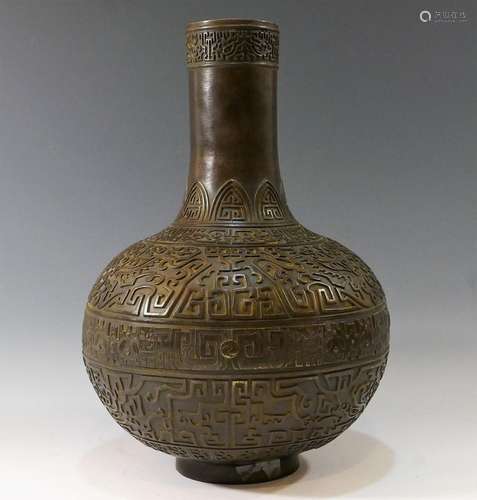 ANTIQUE CHINESE BRONZE VASE - QIANLONG MARK 18TH CENTURY