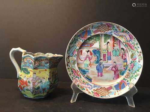 ANTIQUE Chinese Famille Rose Plate and mug, 19th Century