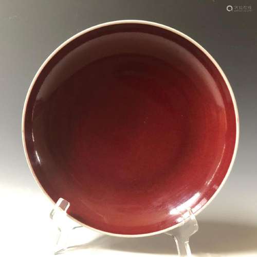 A CHINESE ANTIQUE COPPER-RED-GLAZED PLATE WITH GUANXU MARK