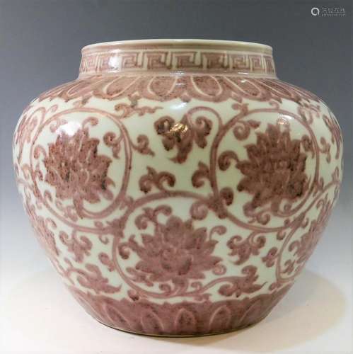 ANTIQUE CHINESE COPPER RED PORCELAIN JAR - QING DYNASTY