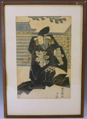 TOYOKUNI, JAPANESE ANTIQUE WOODBLOCK PRINT