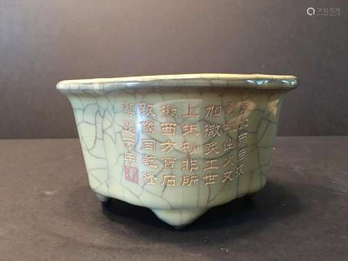 A Fine Chinese Monochrome Large Bowl, 6