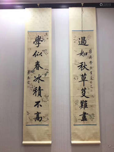 PAIR CALLIGRAPHY HANGING SCROLLS