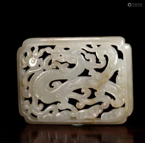 A HETIAN JADE DRAGON CENCER BOX