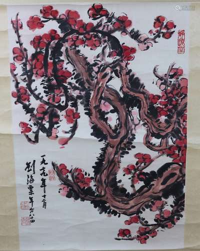 LIU HAISU HANGING SCROLL PAINTING