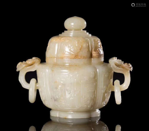 A HETIAN JADE MONSTER PATTERN CENCER