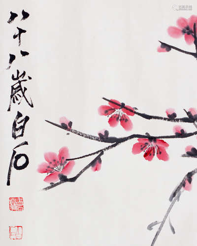 LONG SCROLL OF WATERCOLOR PAINTING SIGNED QI BAISH