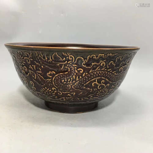 A BROWN GLAZE DRAGON PATTERN BOWL