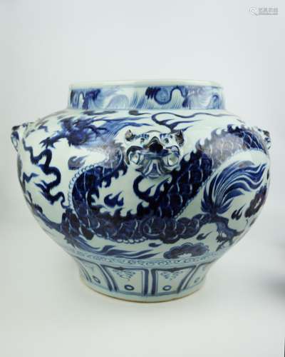 BLUE&WHITE DRAGON JAR