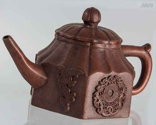 SHAOHENGXIANG ZAO MARK ZISHA TEAPOT