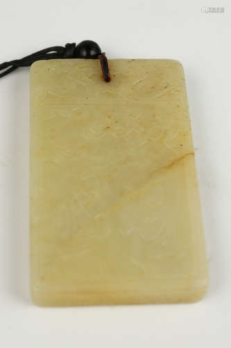 JADE TABLET