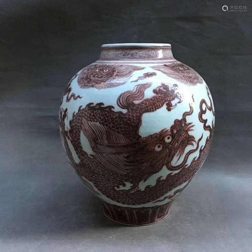 A UNDERGLAZED RED DRAGON PATTERN JAR