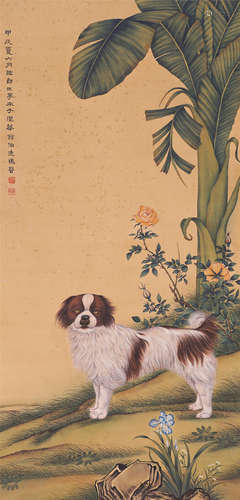 马晋 犬 纸本立轴