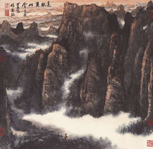 李可染 远眺黄山 纸本立轴