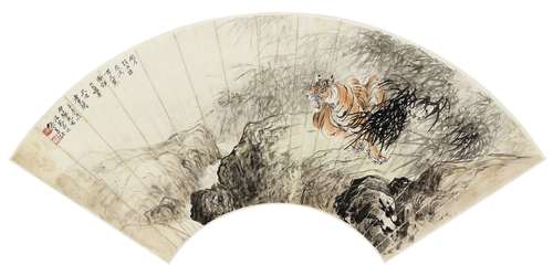 Zhang Shanzi 1882-1940, Zheng Xiaoxu 1860-1938