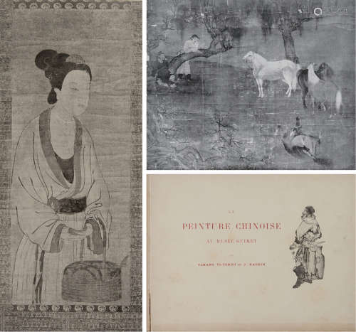 1910年巴黎原版初印《吉美博物馆藏掠走中国圆明园之绘画》精装画册一册