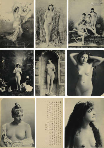 1950年法国出版《丰满的美女》人体艺术摄影集一册（郎静山题跋本）
