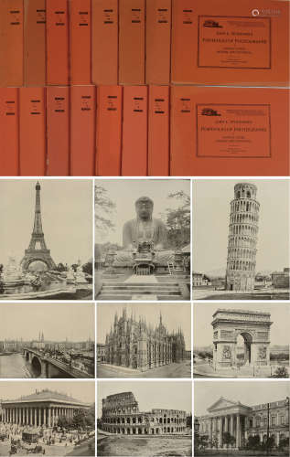 清 光绪十九年（1893）美国芝加哥世博会出版John L. Stoddard's Portfolio of Photographs（环球摄影图集）一套16册全