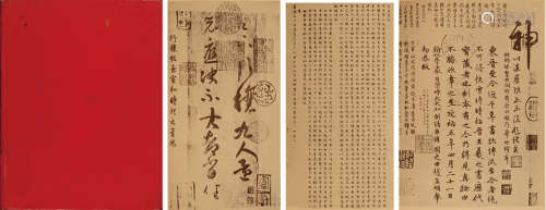1966年伦敦出版《中国的书法》硬皮精装本一册