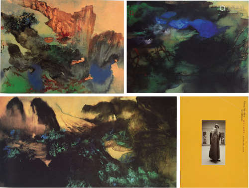 1999年美国旧金山美术馆为“张大千诞辰100周年”而出版的《张大千在加州》彩色纪念画册一册
