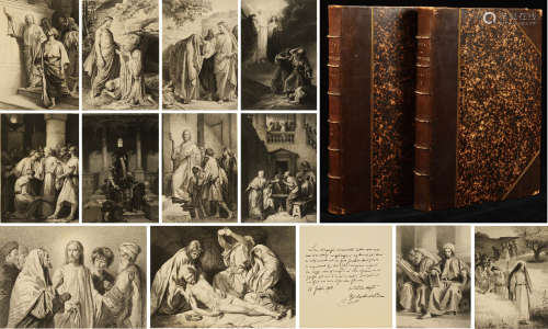 1873年法国出版《神圣的福音宗教巨幅版画集》硬皮精装本一套两册全