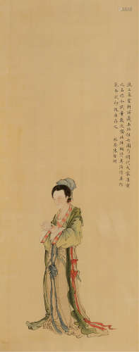 约1980年代陈林斋临摹复刻“玉珏仕女图”木版水印画作手绘画稿一幅