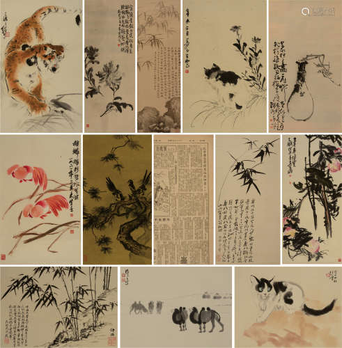 1955年10月北京帅府园美术展览馆“荣宝斋木版水印画展览会”参展木版水印画作一批共计12件
