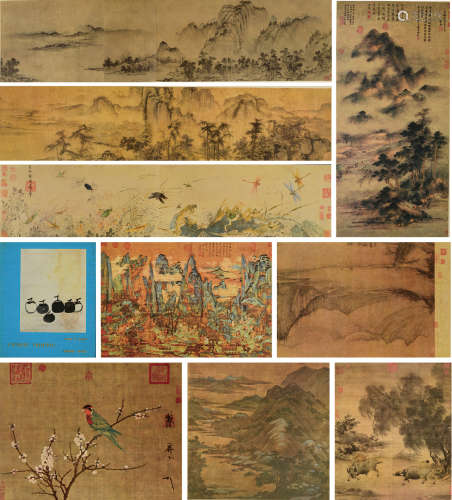 1958年Peter C.Swann编著、法国出版《域外所见中国名画集萃》硬皮精装本一册