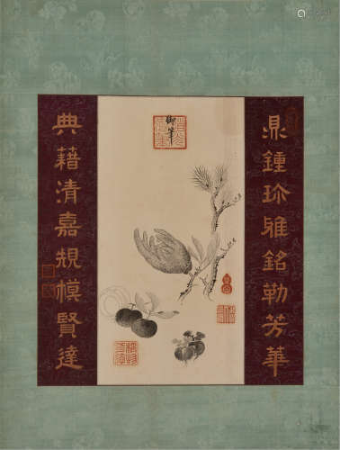 道光帝（1782-1850）果蔬 水墨纸本 立轴