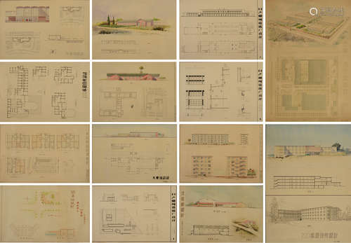 1950-1960年代中国著名建筑大师刘敦桢旧藏相关指导老师及学生所作各类“亲笔手绘建筑图纸”一大批共计15张