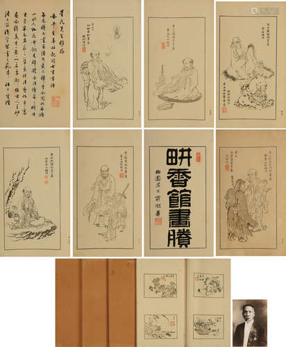 清末著名学者、现代诗人俞平伯曾祖父俞樾题写书名，光绪十年（1884）出版《耕香馆画胜》木刻线装本一函4册全（附外函）