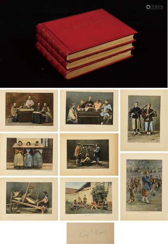 清 光绪26年（1900）法国出版《环球摄影》一套3巨册全（美国著名作家赛珍珠旧藏；扉页附其亲笔签名）