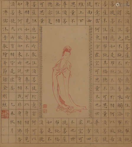 溥儒（1896-1963） 金刚经 书画合璧  镜框 设色纸本