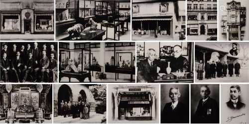 1880-1940年代日本“山中商会（Yamanaka）在世界各地所开设之古玩店、古董大展”等黑白翻拍大照片一组约26张