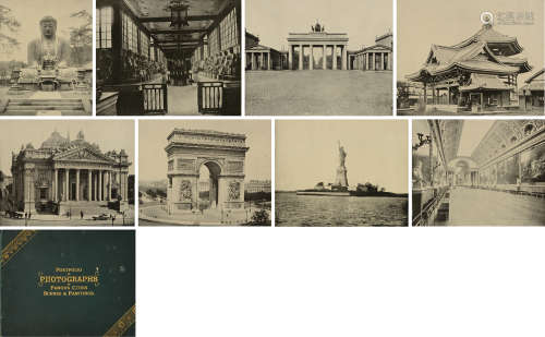 19世纪美国芝加哥出版《环球著名城市摄影画集》精装本一册