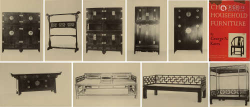 民国37年（1948）伦敦出版《中国古典家具》硬皮精装本一册（古斯塔夫·艾克先生旧藏）