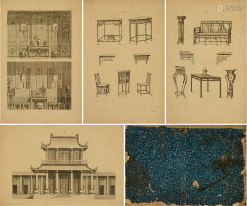 清 乾隆22年（1757）伦敦出版《中国建筑与中式家具》中国家具收藏品大型图集一册（古斯塔夫·艾克先生旧藏）