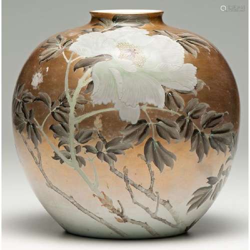 Japanese Kutani Vase