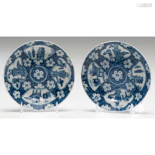 Qing Blue and White Porcelain Saucers