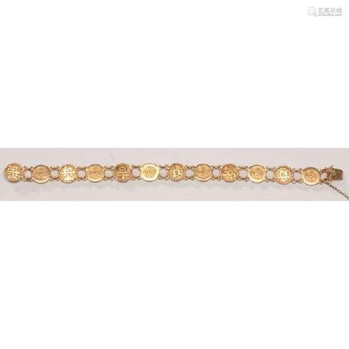 20 Karat Gold Chinese Coin Bracelet