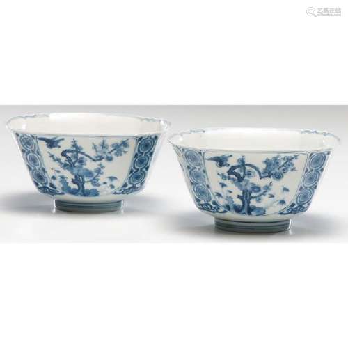 Blue and White Porcelain Ming Bowls