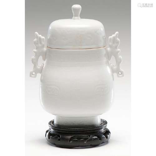 Chinese White-Glazed Porcelain Lidded Vase