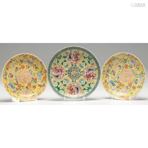 Famille Jaune Porcelain Charger and Plates