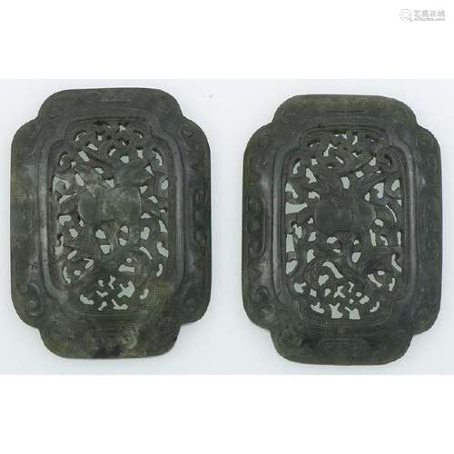 Jadeite Belt Buckles