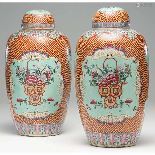 Chinese Monumental Famille Rose Lidded Jars with Kangxi