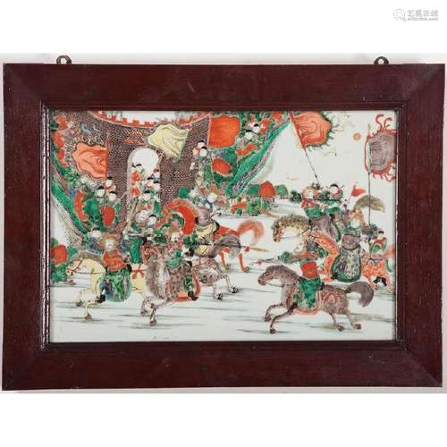 Famille Verte Porcelain Plaque